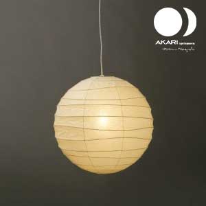 akari-45d
