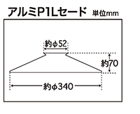 glf0255wh