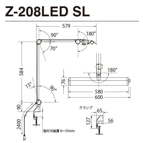 z208ledsl