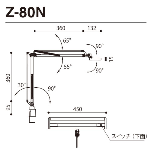 z80nb