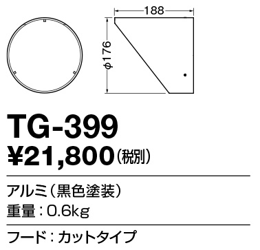 tg399