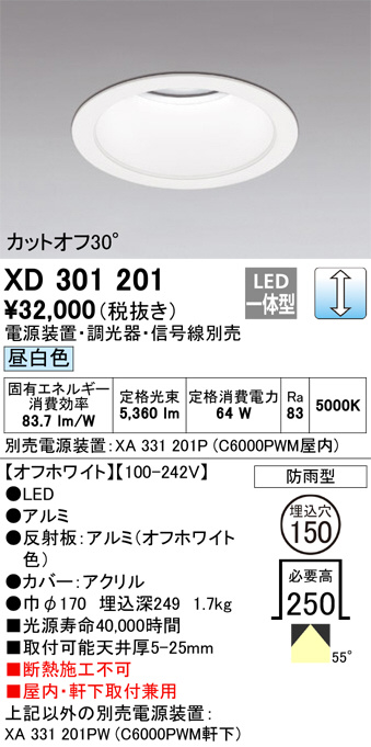 xd301201