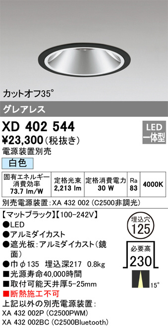 xd402544