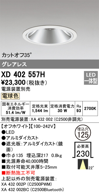xd402557h