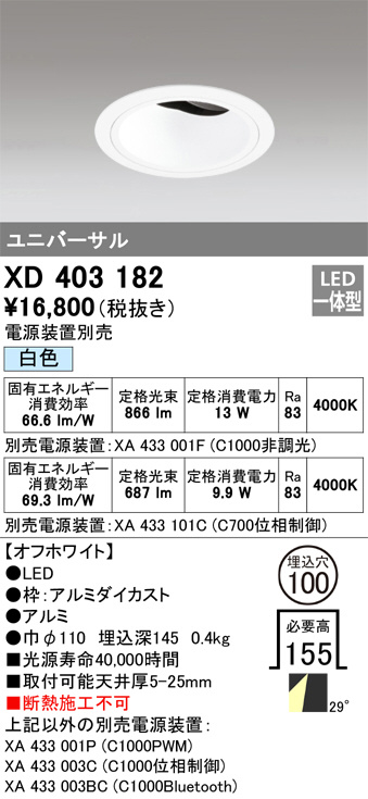 xd403182