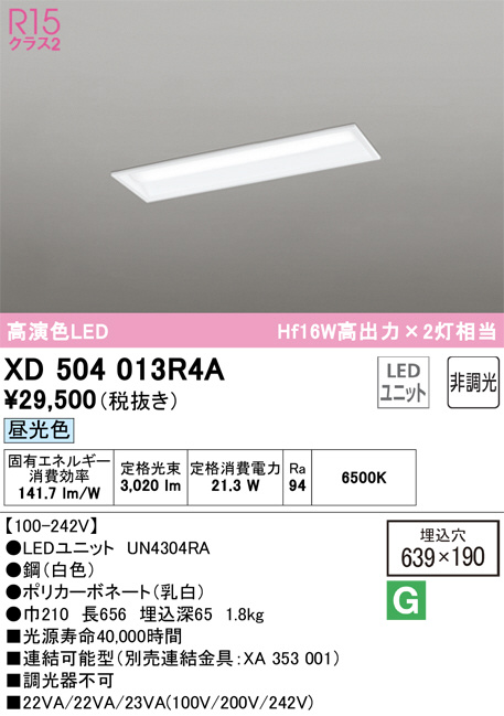 xd504013r4a