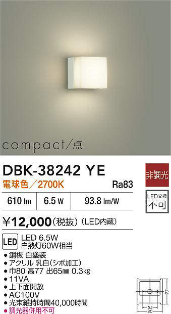 dbk38242ye