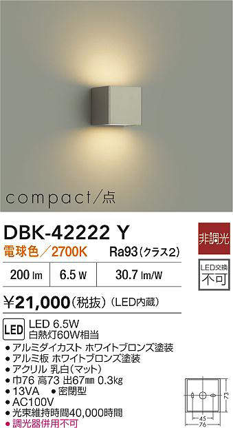 dbk42222y