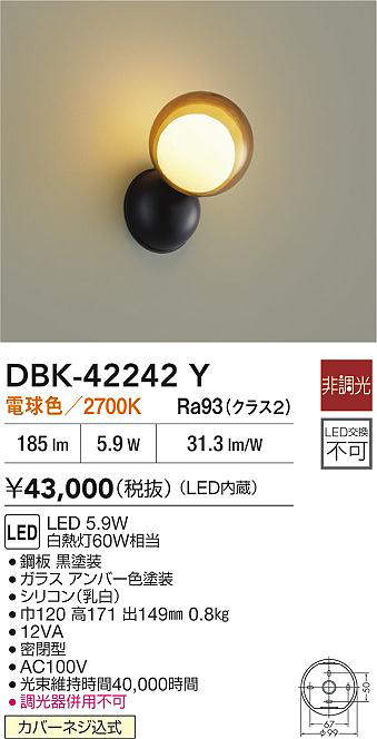 dbk42242y
