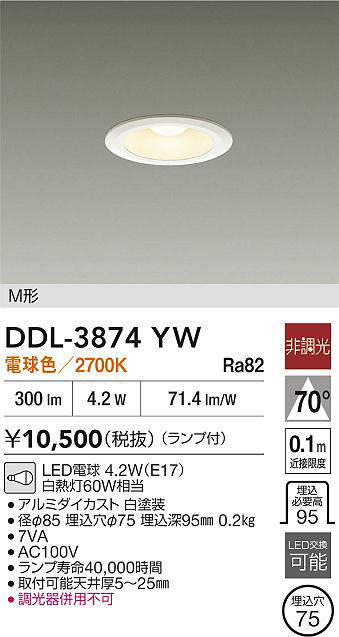 ddl3874yw