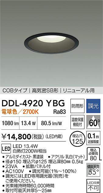 ddl4920ybg