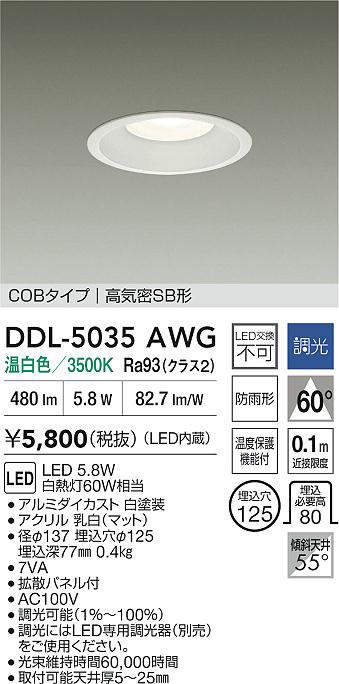 ddl5035awg