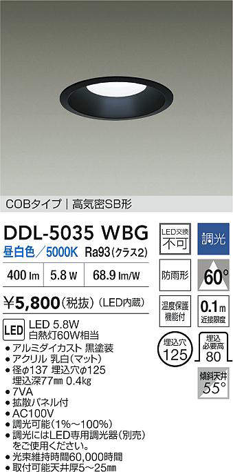 ddl5035wbg