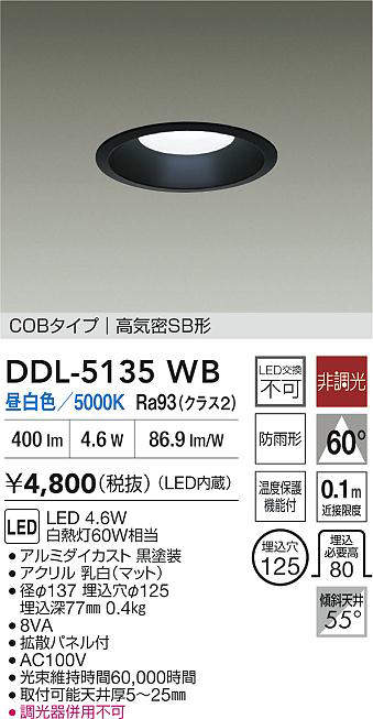 ddl5135wb