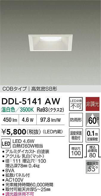 ddl5141aw