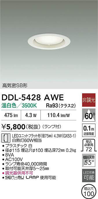 ddl5428awe