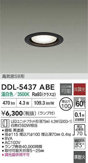 ddl5437abe