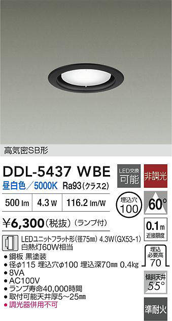 ddl5437wbe