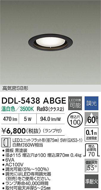 ddl5438abge