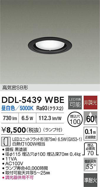 ddl5439wbe