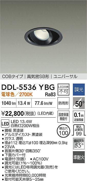 ddl5536ybg