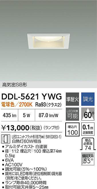 ddl5621ywg