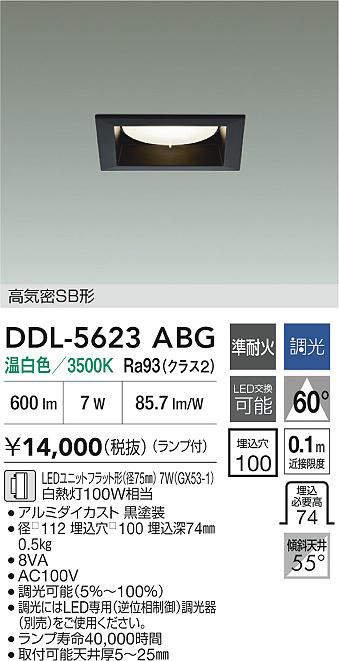 ddl5623abg