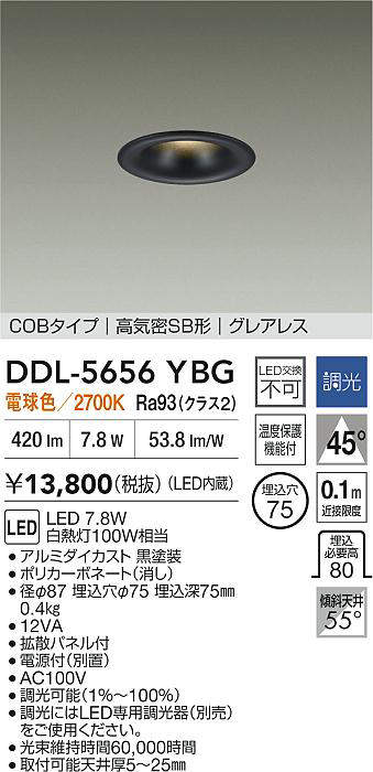 ddl5656ybg