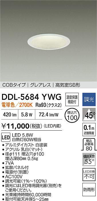 ddl5684ywg