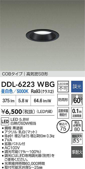ddl6223wbg