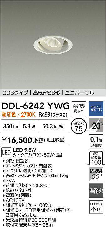 ddl6242ywg