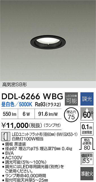 ddl6266wbg