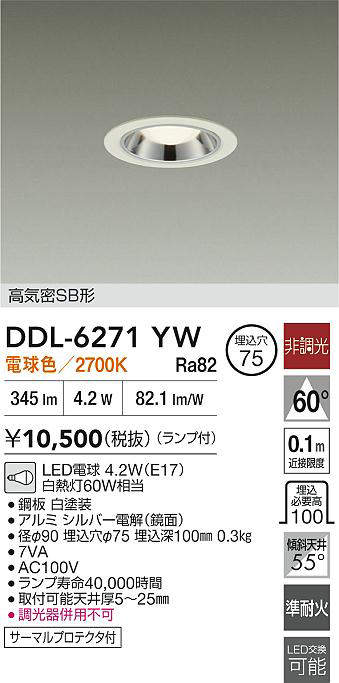 ddl6271yw