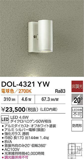 dol4321yw