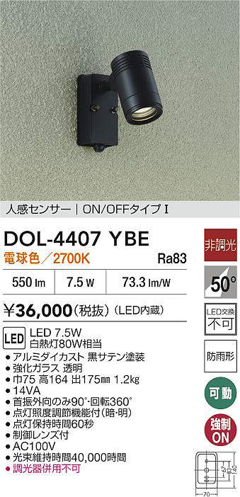 dol4407ybe