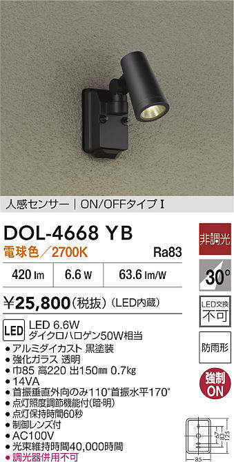 dol4668yb