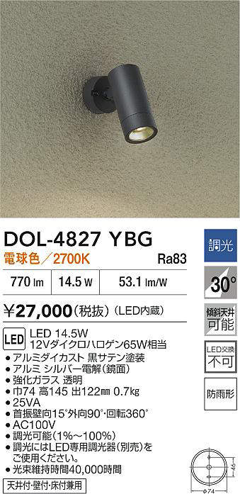 dol4827ybg