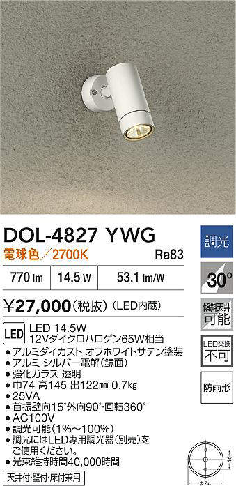 dol4827ywg