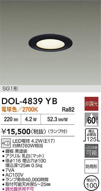 dol4839yb