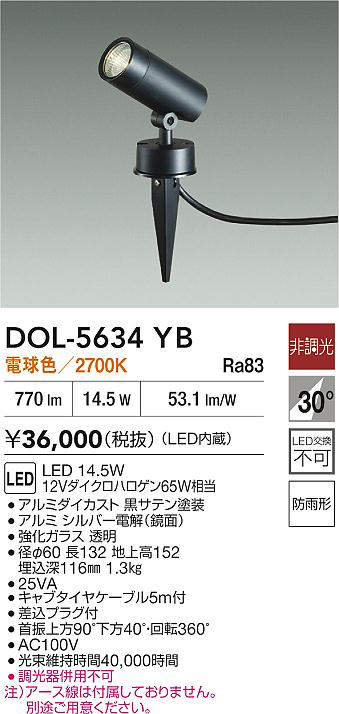 dol5634yb