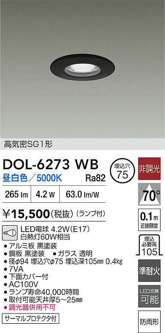 dol6273wb