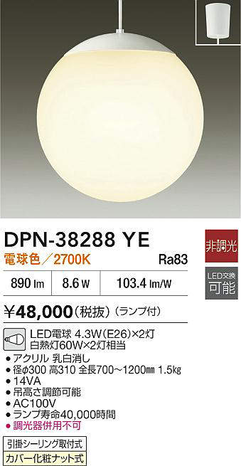 dpn38288ye
