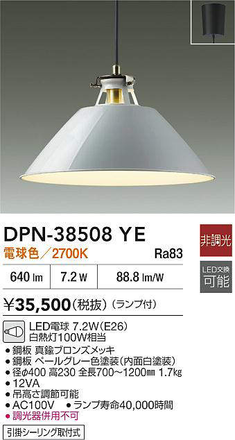 dpn38508ye