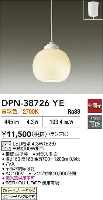 dpn38726ye