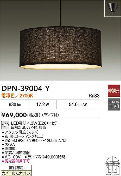 dpn39004y
