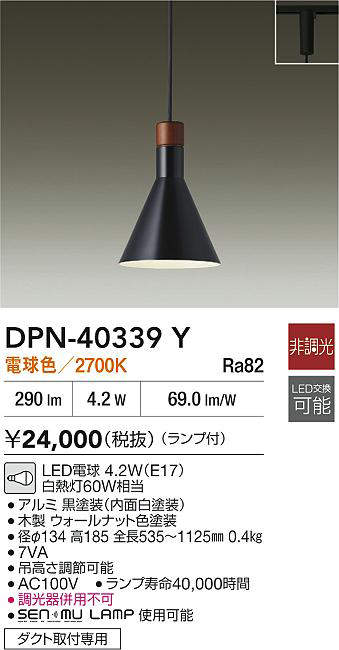 dpn40339y