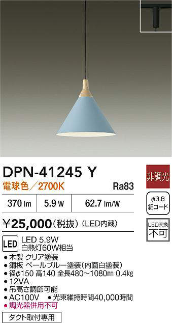 dpn41245y
