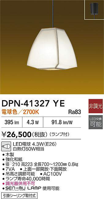 dpn41327ye