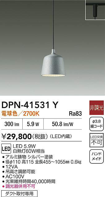 dpn41531y