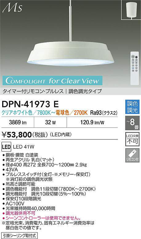 dpn41973e